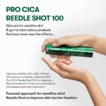 Pro Cica Reedle Shot 100 (x12) (Bulk Box) - Image 4