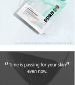 PDRN Hydrogel Mask - Image 4
