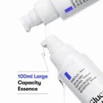 Glucamune Essence - Image 4