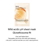 Mild Acidic pH Sheet Mask Set - 6 Types - Image 2