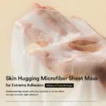 Gummy Sheet Mask - 5 Types (x10) (Bulk Box) - Image 4