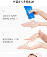 Zero Foam Cleanser - Image 2
