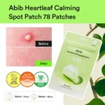 Heartleaf Calming Spot Patch - Image 4