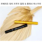 Water Proof Curling & Long Lashes Mascara (x30) (Bulk Box) - Image 4