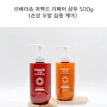 Perfect Repair Shampoo (x24) (Bulk Box) - Image 4
