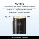 Quick Sunstick Protection Bar - Image 3
