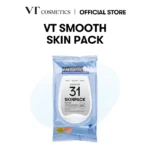 Retinol Smooth 31 Skin Pack (x32) (Bulk Box) - Image 5