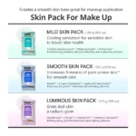 Retinol Smooth 31 Skin Pack (x32) (Bulk Box) - Image 3