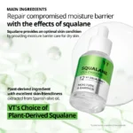 Squalane S4 Moisture Ampoule (x48) (Bulk Box) - Image 3