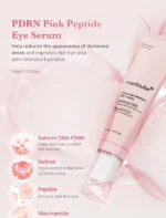 PDRN Pink Peptide Eye Cream - Image 4