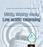 1025 Dokdo Cleansing Water - Image 5