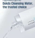 1025 Dokdo Cleansing Water - Image 4