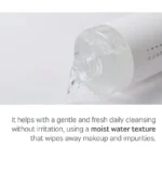 1025 Dokdo Cleansing Water - Image 3