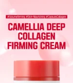 Camellia Deep Collagen Firming Cream - Image 4