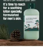 For Men Pine Calming Cica Lotion - Image 4