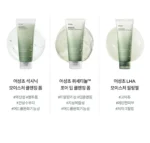 Heartleaf Quercetinol Pore Deep Cleansing Foam Mini (x300) (Bulk Box) - Image 2