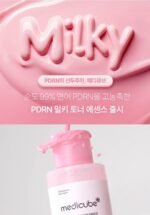 PDRN Pink Niacinamide Milky Toner - Image 5