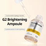Glutathione G2 Brightening Ampoule - Image 5