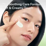 Heartleaf Mild Sunscreen Relief Tube - Image 6