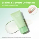Heartleaf Mild Sunscreen Relief Tube - Image 5