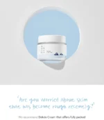 1025 Dokdo Cream - Image 4