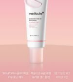 PDRN Pink Tone Up Sun Cream - Image 5