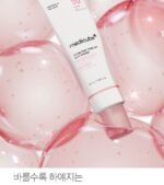 PDRN Pink Tone Up Sun Cream - Image 4