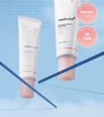 PDRN Pink Tone Up Sun Cream - Image 3