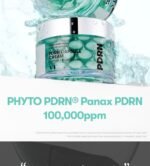 PDRN Capsule Cream 100 - Image 6