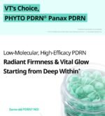 PDRN Capsule Cream 100 - Image 4