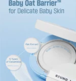 Baby Mild Sun Cushion - Image 4
