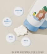Baby Mild Cream (x40) (Bulk Box) - Image 4