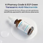 TX Serum - Image 3
