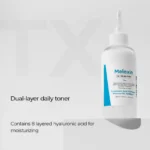 TX Peeling Toner (x45) (Bulk Box) - Image 4