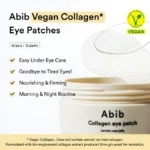Collagen Eye Patch Jericho Rose Jelly (x12) (Bulk Box) - Image 4