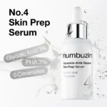 No.4 Ceramide AHA Glazed Skin Prep Serum Vial Set - Image 4