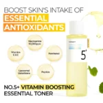 No.5+ Glutathione Vitamin Boosting Essential Toner (x45) (Bulk Box) - Image 2