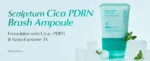 Scalp Turn Cica PDRN Brush Ampoule - Image 5