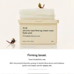 Jericho Rose Firming Sheet Mask Daily Pick - Image 6