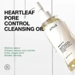 Travel Size Double Cleansing Duo Set - Image 4