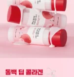 Camellia Deep Collagen PDRN Milky Toner - Image 4