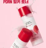 Camellia Deep Collagen PDRN Milky Toner (x50) (Bulk Box) - Image 2
