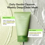 Pore Clay Pack Cleanser Heartleaf Charcoal Foam (x10) (Bulk Box) - Image 3