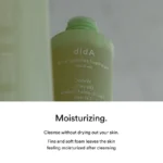 Heartleaf Calming Toner Skin Booster - Image 3