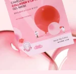 Camellia Deep Collagen V Lifting Gel Mask Set - Image 4