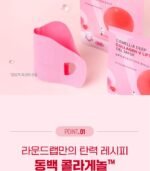 Camellia Deep Collagen V Lifting Gel Mask Set - Image 3