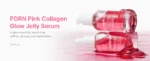 PDRN Collagen Glow Jelly Serum - Image 5
