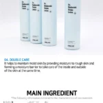 Dr. Hyaluronic Derma Lotion (x50) (Bulk Box) - Image 2