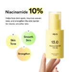 Bright Force Serum 13.0 Pump - Image 3