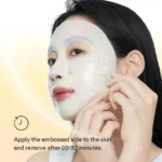 Collagen Gel Mask - 3 Types - Image 3